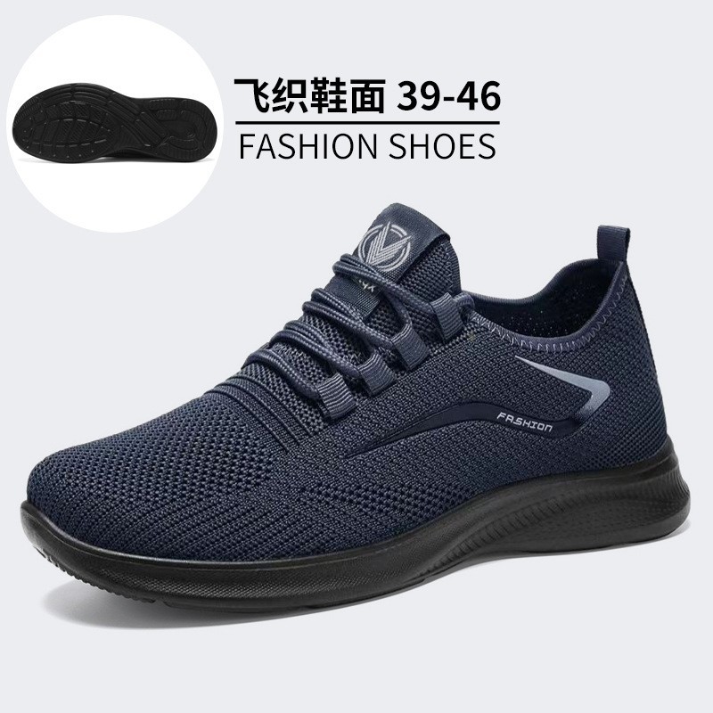 Calzado deportivo pequeño de un solo procesamiento personalizado transfronterizo de gran tamaño zapatos para correr zapatos ligeros de poliuretano de suela suave para hombres zapatos individuales transpirables