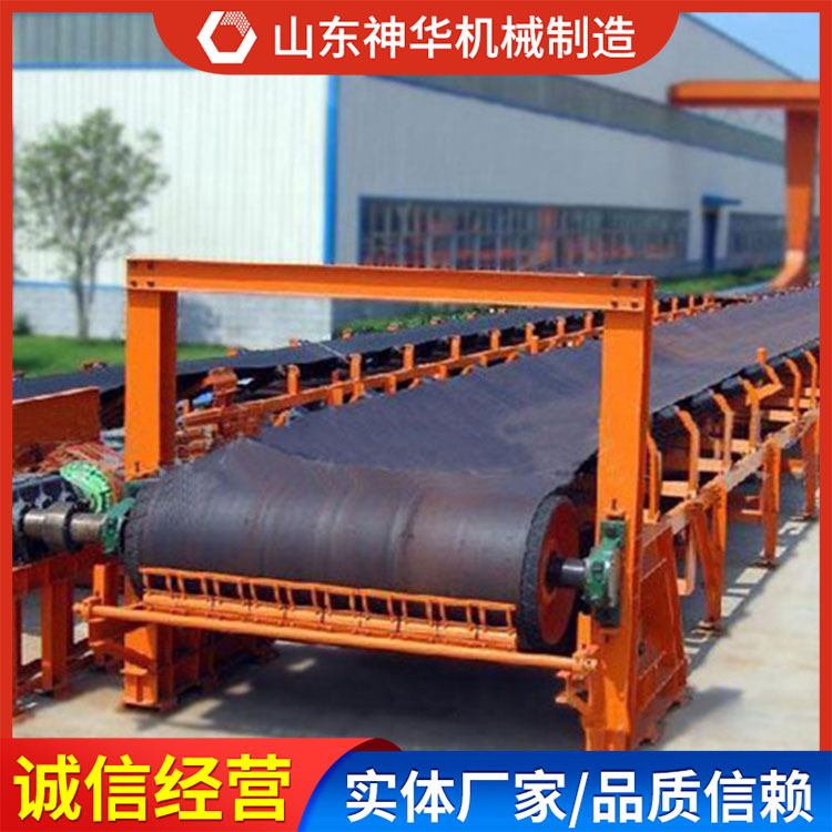 皮带输送机技术细节皮带输送机使用时间长厂家报价输送机
