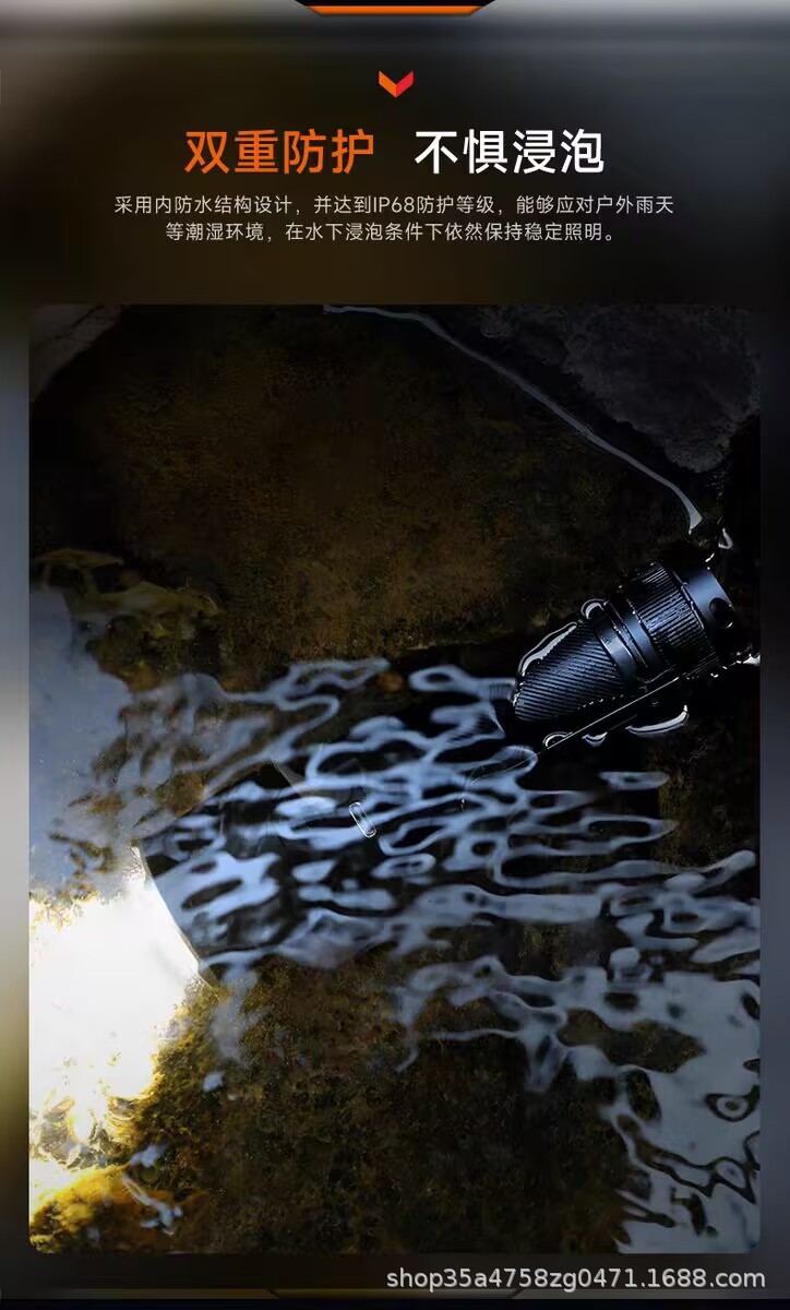 Fenix C7 PRO flashlight: powerful, ultra-bright, long-range, waterproof, rechargeable, and magnetic, suitable for outdoor use and as a work light