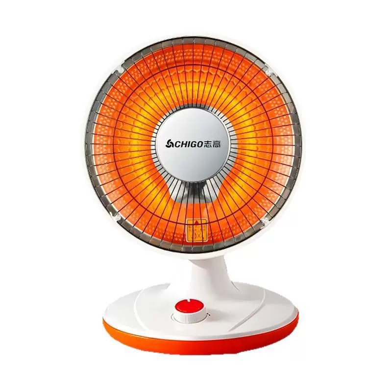Zhigao Small Sun Rapid Heating Electric Heater, Household Electric Stove, Energy-Saving Electric Heater, Wholesale and Flash Sale 5