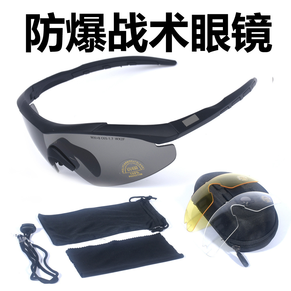 Gafas Tácticas de Protección Polarizadas de Policarbonato para Tiro y Juegos CS