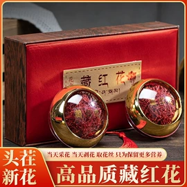 代用/养生茶;其他滋补;养生丸