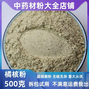 ���ٺ˷���ș�ĵ�䁳������Ӻ˽��Ӻ������ѽ����ѷ��в�ș���l