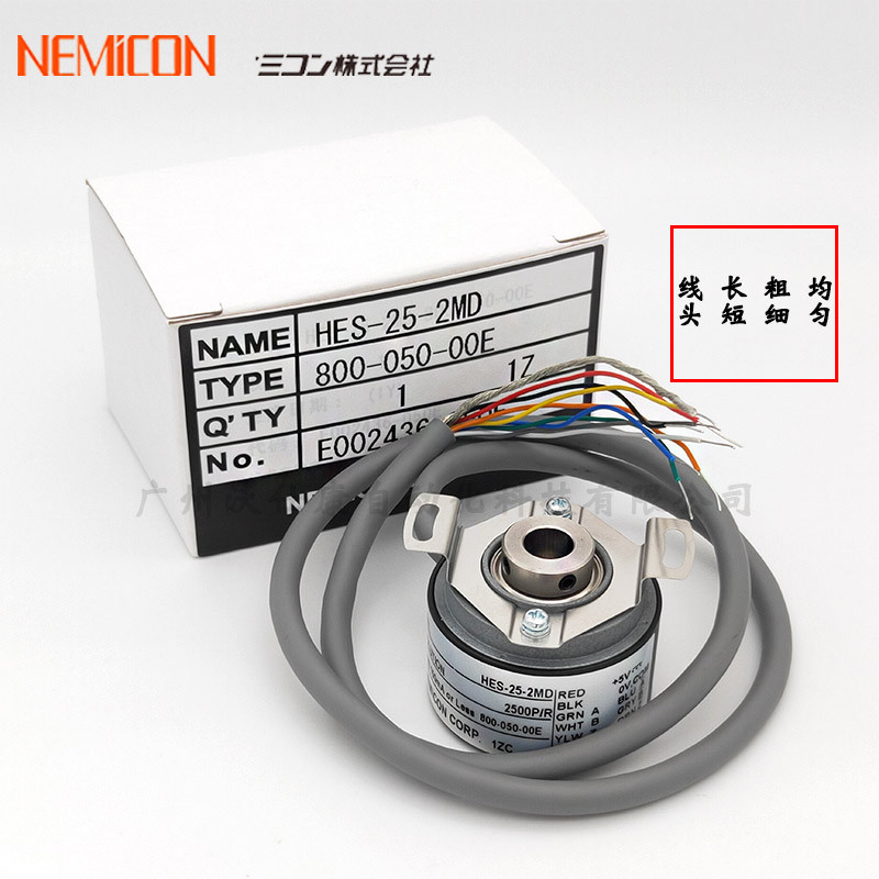 ԭװ���ܿر�����HES-25-2MD������2500P/R����ʽ�ٶ���ת������