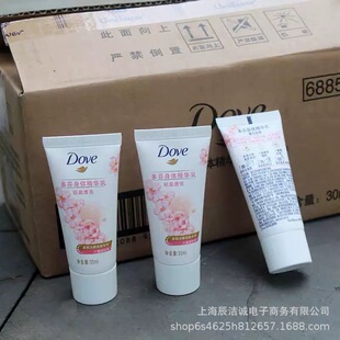��Ʒ������w���A��ѻ�����30g�pӯ͸����y����Ƶ��wһ�����l