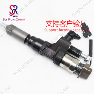 295050-1170 ���͇����� - �����b�l�әC����� SINOCMP ������