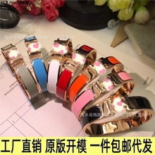 爱家字母H扣珐琅手镯男女高版本情侣黑武士猪鼻子时尚卡扣个性手