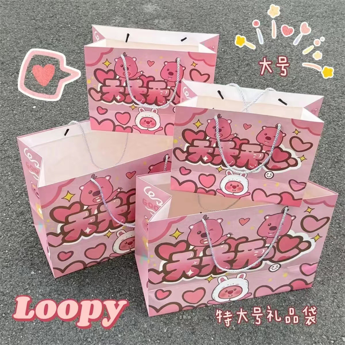 Ins-style cute cartoon beaver birthday gift handbag, creative blessing gift bag, white card paper shopping bag