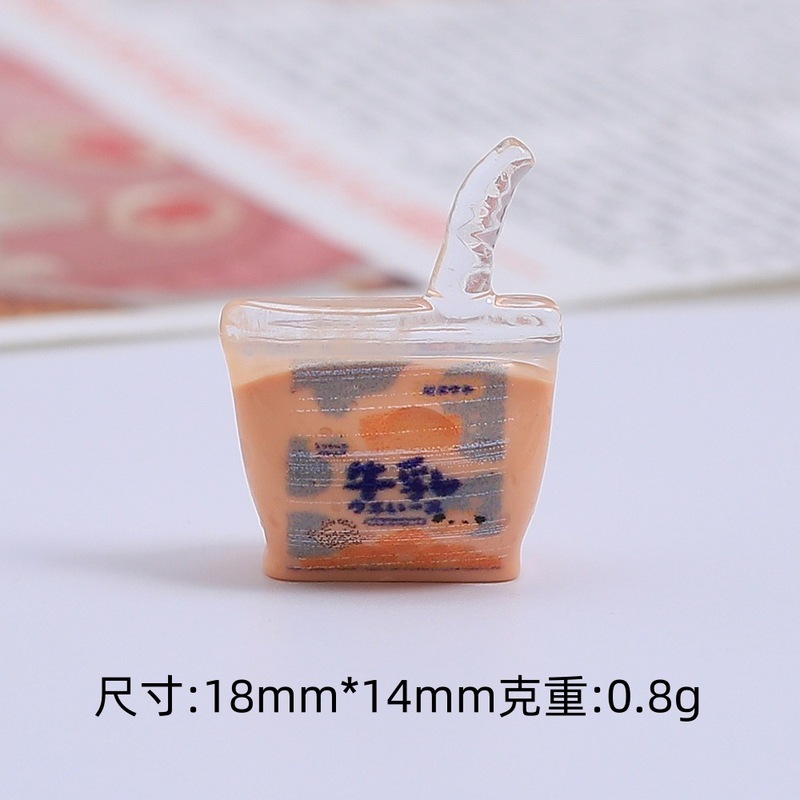 立体吸管牛奶食玩卡通diy饰品配件奶油胶树脂小配件发夹材料批发|undefined