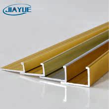 鋁合金收邊條L型金屬條直角壓條木地板門檻條櫃門裝飾條防滑條