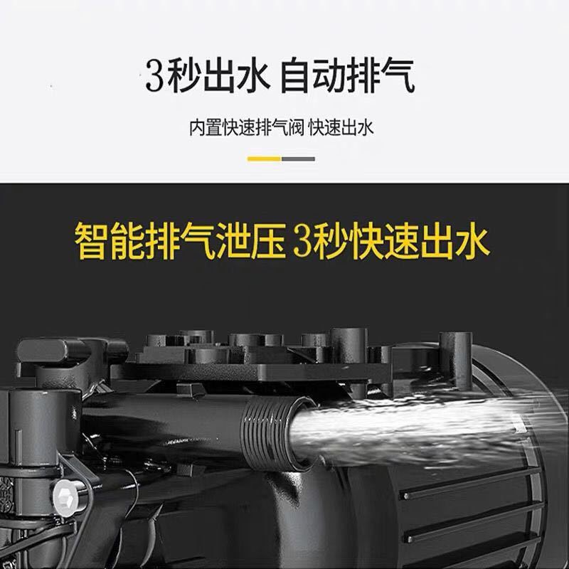 High-Power Pure Copper High-Pressure Car Washing Machine Household 220V Fully Automatic Car Washing Artifact Portable Water Gun Brush Car Water Pump