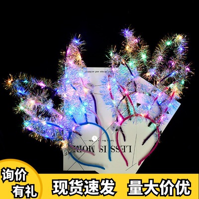 new pattern lengthen Flash Feather rabbit Ears Headdress LIGHT Noctilucent Orecchiette Hair hoop Night market children Toys