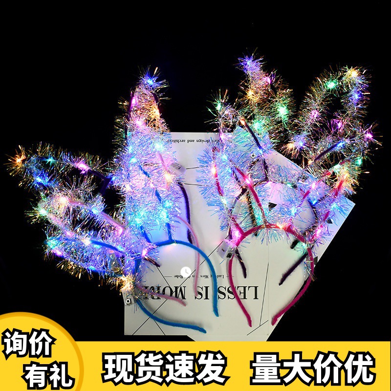 new pattern lengthen Flash Feather rabbit Ears Headdress LIGHT Noctilucent Orecchiette Hair hoop Night market children Toys