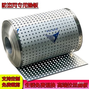 �̨���o�W���P䓛_�װ���I����©��̨�o�ڷ��I�W�|��ֱ�N����