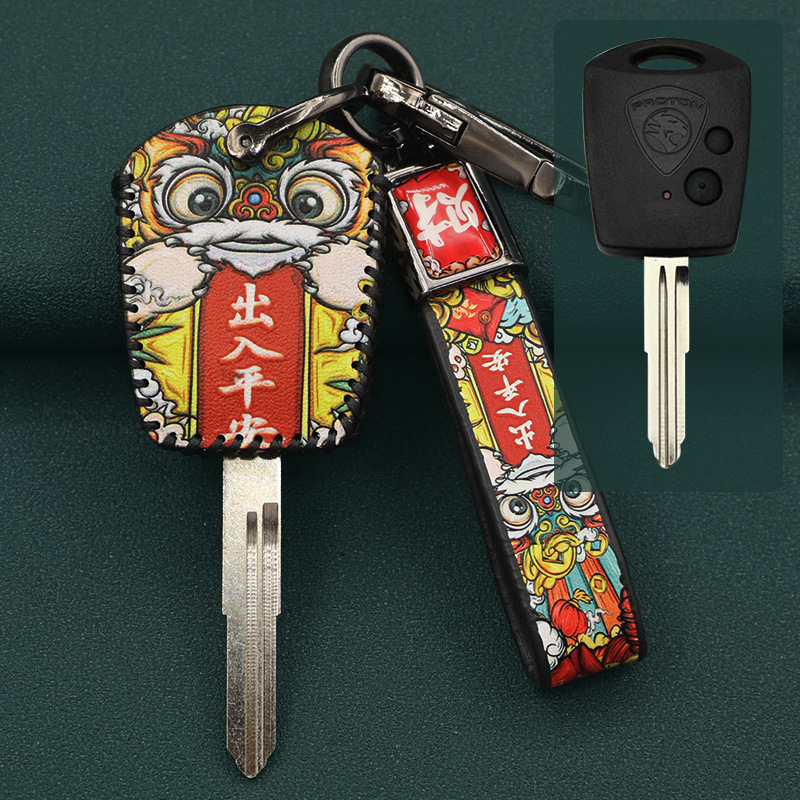 G [안전 액세스]]