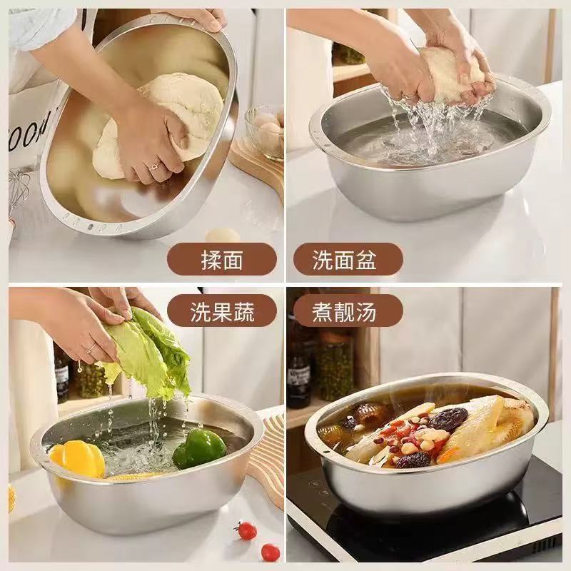 不锈钢加厚揉面盆加深厨房专用盆蛋形和面盆洗菜盆火锅盆多用盆|undefined