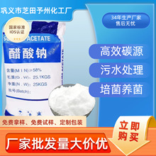 �S�ҬF؛�����c���I�� ���� 58-60% ���� /С������ ��ˮ̎��̼Դ