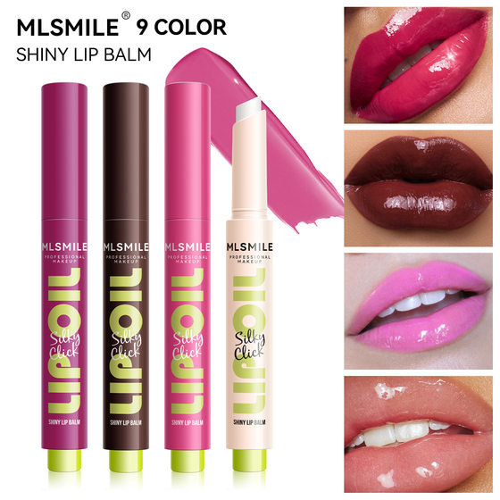 MLSMILE cross-border 9-color press lipstick lipstick wholesale color mirror gloss lipstick pen moisturizing lip gloss
