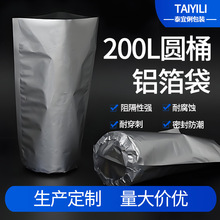 ֱ��60��128pur�����z�X���A�״��zˮ�͸ߜش������ڹ���b�ܷ�