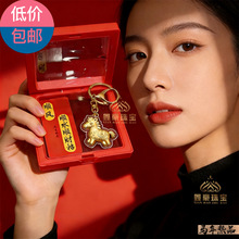 足金999马上有钱手机链挂件仿金箔红盒装小马红绳钥匙扣挂饰新年