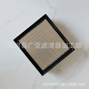 New big cut new dachenoki air filter cartridge car filter cartridge gasoline car 04861756AA