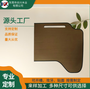 �S�����l�ܶȰ��бP����pvcľ�y�������嶨�Ƽӹ�ľ��cnc�����_��