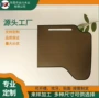 定制开槽木纹桌面木板