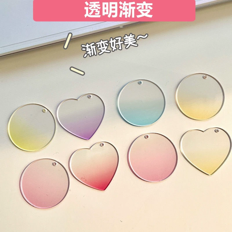 Card holder, transparent set, acrylic sticker, wholesale, gradient