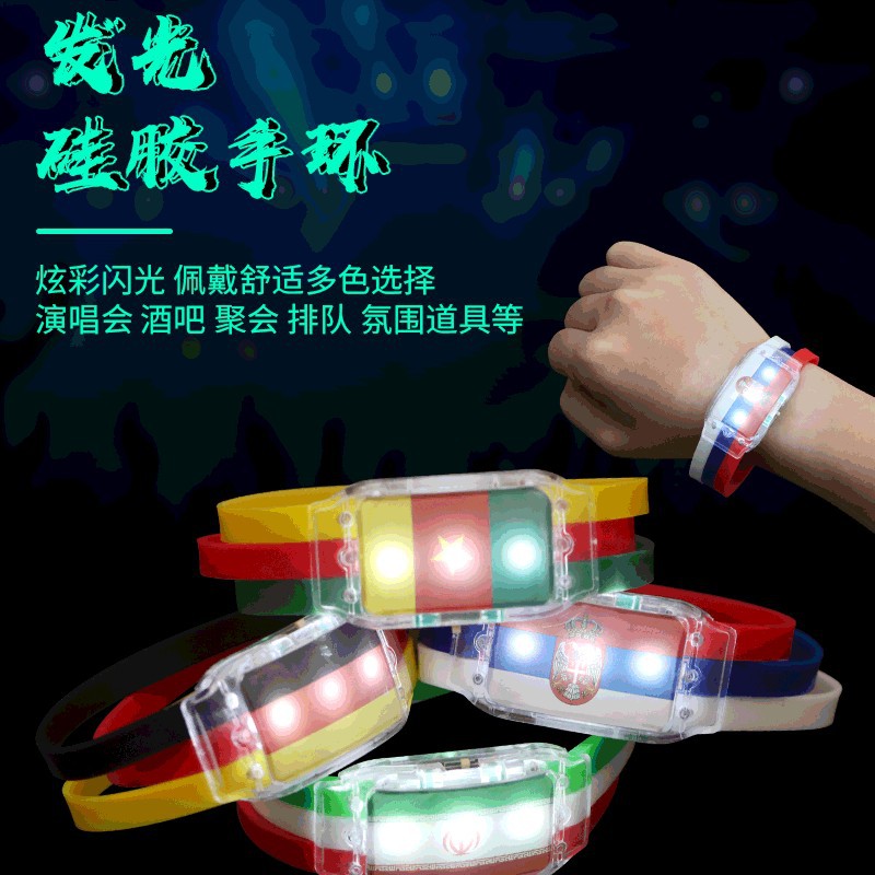 Brillante pulsera fans de fútbol ventilador interactivo alegría atmósfera suministros LED pulsera de silicona pulsera de luz