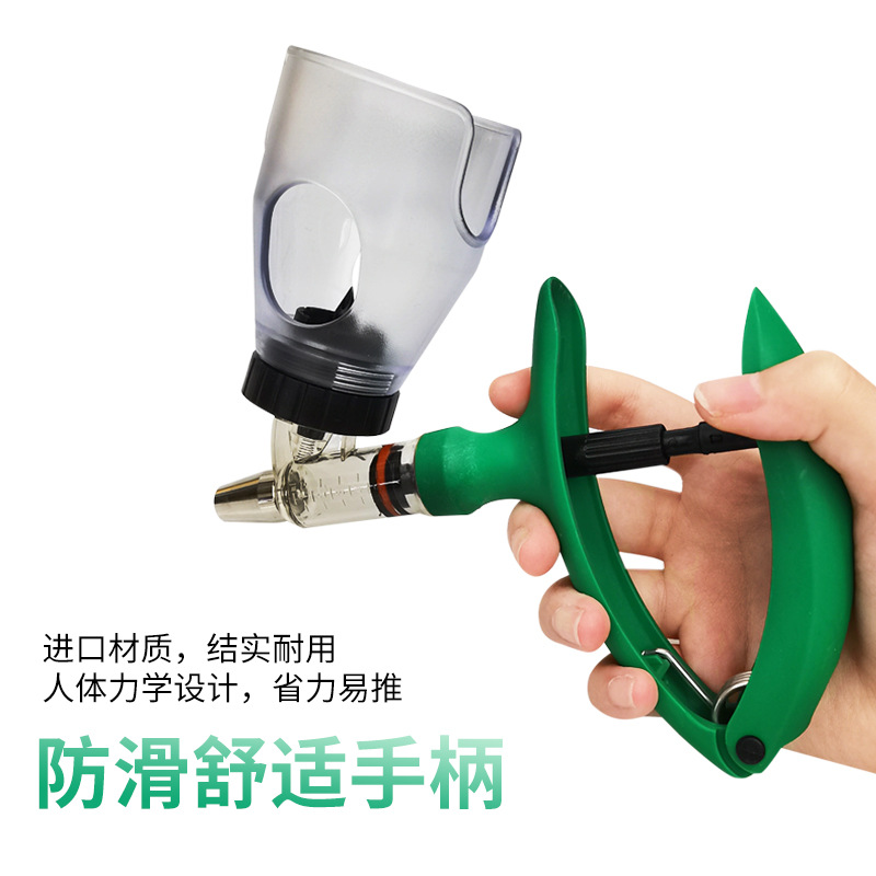 Jeringa automática de aguja de vacuna veterinaria jeringa continua automática jeringa de vacuna de cerdo ajustable, ganado vacuno y ovejas