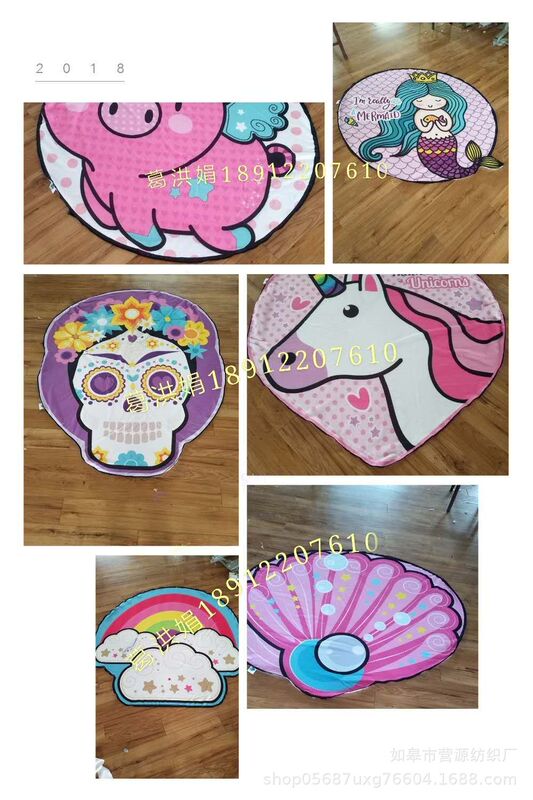 Manufacturer Made Grs Recyclable Towel Fabric Microfiber Special-Shaped Beach Towel Towel Bath Towel Blanket