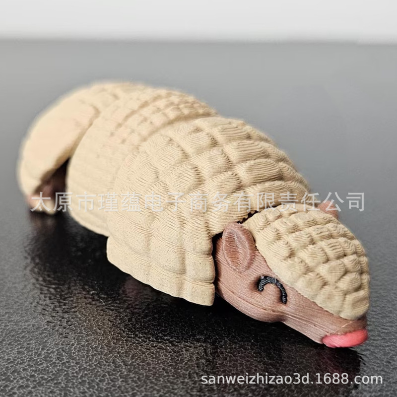 Cross-Border New Product, Armadillo Fidget Toy, Armadillo Fidget Toy Cross-Border New Product, Armadillo Fidget Toy, Armadillo Fidget Toy