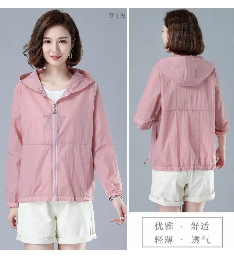 8a5d60b4-e422-4ac4-8f78-e97610f9207b.jpe