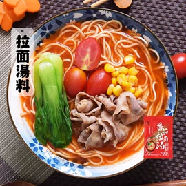 复合调味料;调味酱;烘焙原料