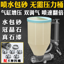 ���P䓹�ˮ��ɰ��ˮ�������ؚ�׿��ƿ��ʯ����������z��ھ�ʯ
