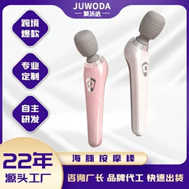 筋膜枪;按摩枕/靠垫;电动刮痧仪