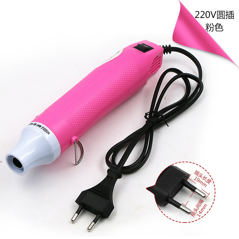 220V горячий воздушный пистолет Plug Pink