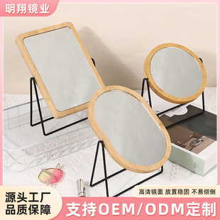 ��ľ���Fˇ֧�ܻ��y�R̨ʽ��������D̨ʽ�������y�a�y�����R