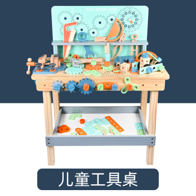 wooden  Play house Tool table Toys children simulation repair tool suit baby Start work Brains ability culture