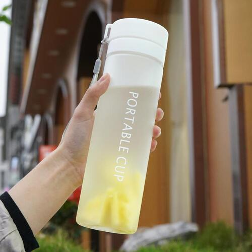 New outdoor large-capacity sports water cup frosted plastic tea cup portable rope plastic cup advertising gift cup