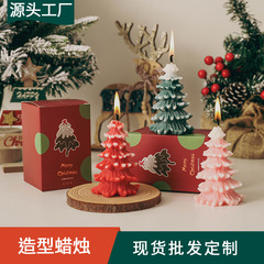 クリスマスツリー香薫ろうそく卸売りお土産クリスマスプレゼント雰囲気装飾クリスマスろうそく