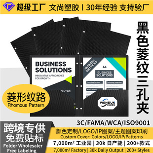 �羳���R�d��ʽ��ɫ���������ļ��A�F؛pp�ۯB����a4�p�����퓊A