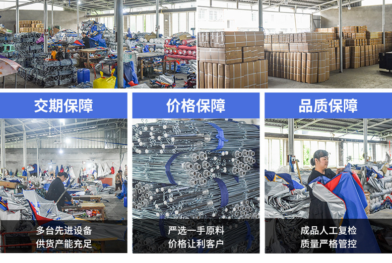 Motorcycle Umbrella Holder, Tricycle Electric Scooter Mount, Umbrella Support, Sunshade Umbrella Accessories