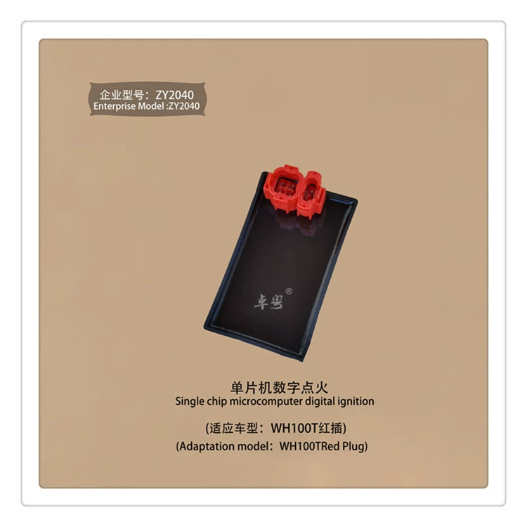 Аксессуары для мотоциклов Little Princess 100 WH100T красный штекер воспламенитель GCC воспламенитель CDI