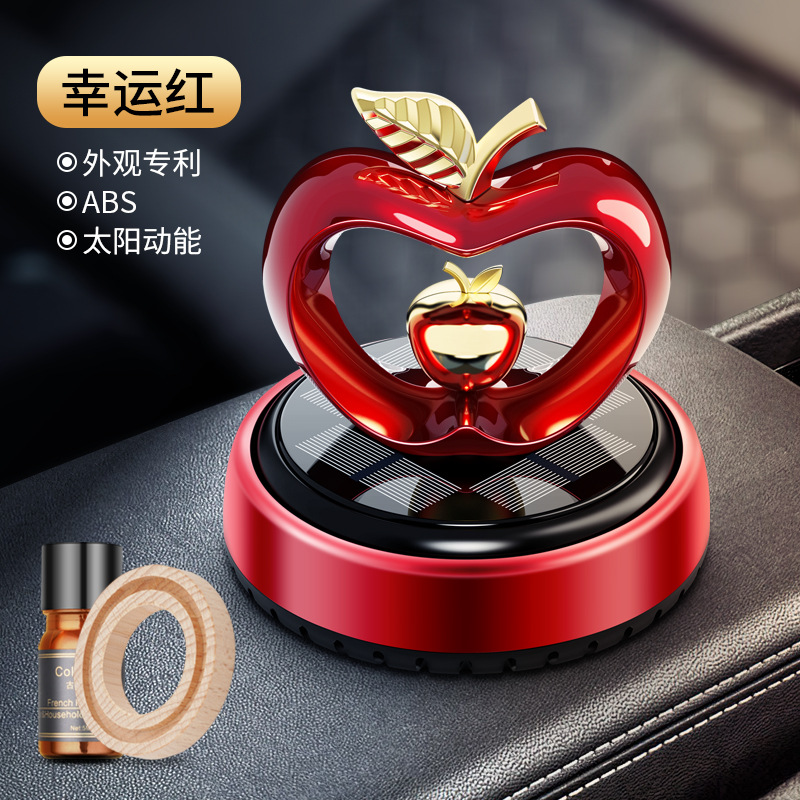 빨간 사과 [다채로운 향기]