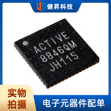 ȫ��ԭװ ACT8846QM490-T 8846QM ������PMIC��Դ����оƬ QFN48