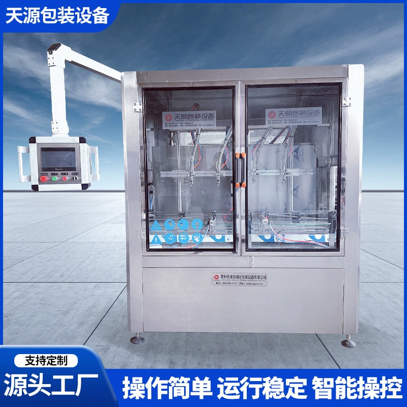 Автоматическая высокоточная машина для розлива пищевых масел, высокоскоростная линия розлива, оборудование для розлива меда в банки с поршневым механизмом