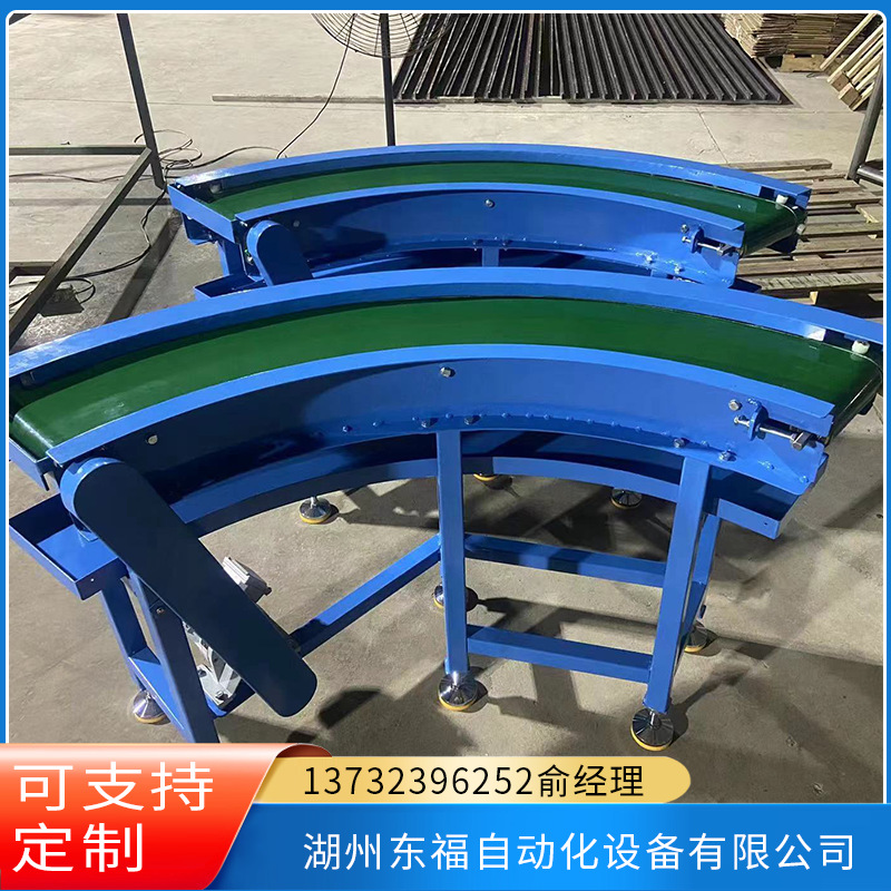 供应90度转弯皮带输送机厂家供应传输机