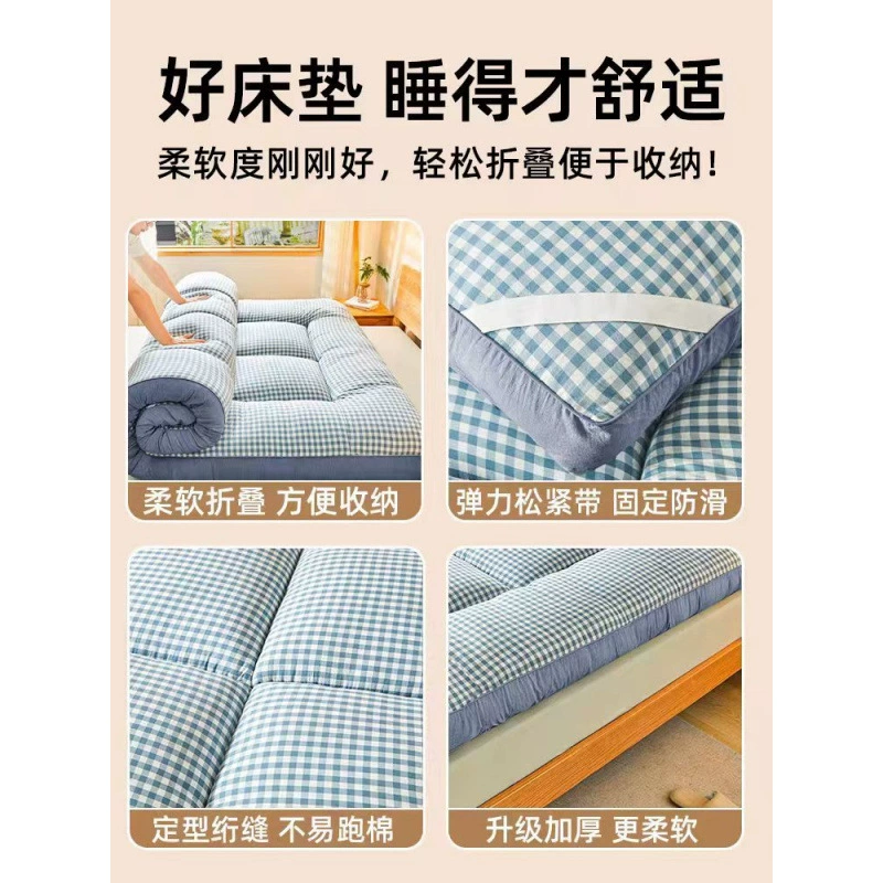 Thickened Class A soy fiber mattress soft cushion mattress for home rental single student dormitory protective cushion bed cover