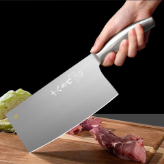 Authentic Yangjiang Eighteen Children Slicing Knife, Chef's Set for Home Kitchen, Sharp Bone-Cutting Knife, Wholesale